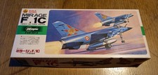 Listing image for Hasegawa D018 1/72 Dassault Mirage F.1C Jet Plastic Model Kit Complete