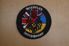 Listing image for British Army - OPERATION INTERFEX IN UKRAINE - Sew/Iron On Patch - No3847